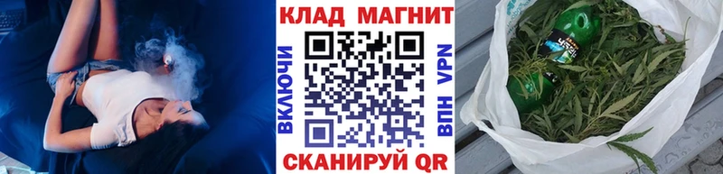 Хочу наркоту Киров ссылка на мегу онион  Cocaine  Меф мяу мяу  MDMA  Бошки Шишки  ГАШИШ 