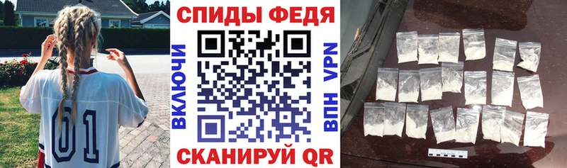 Амфетамин 98%  Киров 