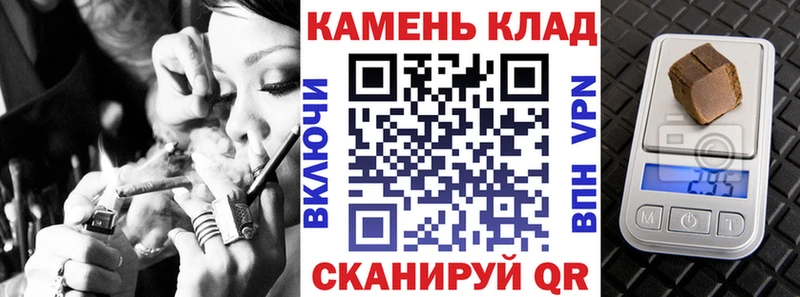 где найти наркотики  Киров  Гашиш гашик 