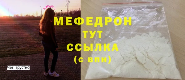 PSILOCYBIN Лиски