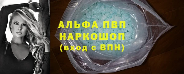 винт Лихославль