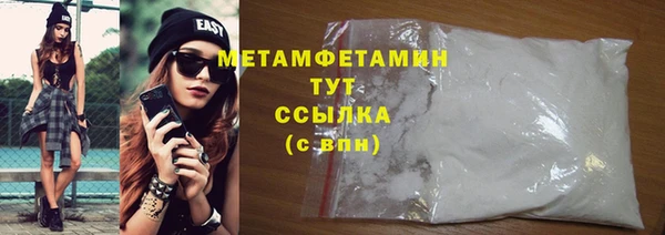 винт Лихославль