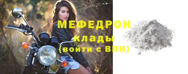PSILOCYBIN Лиски