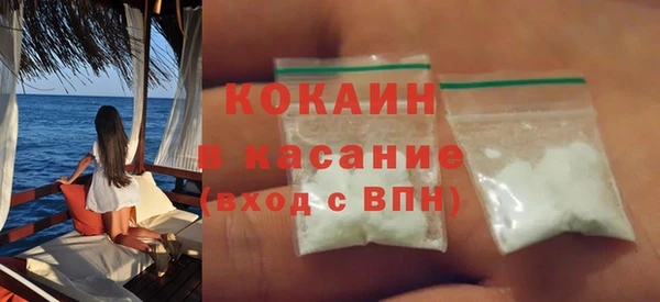 бутират Липки