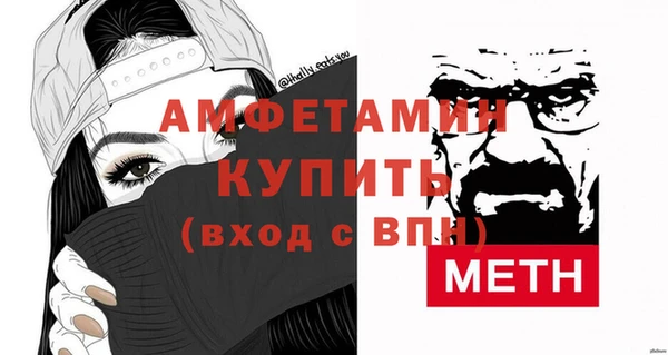 винт Лихославль