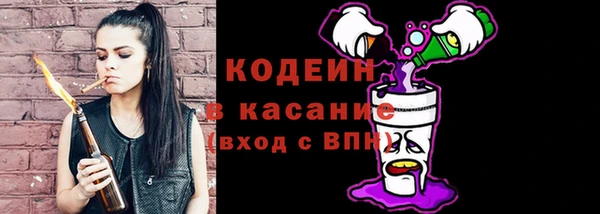 винт Лихославль