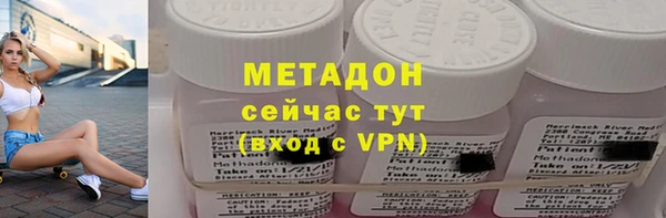 винт Лихославль