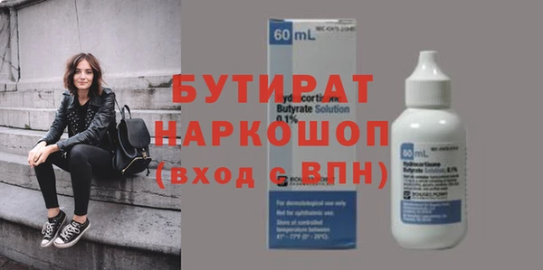 винт Лихославль