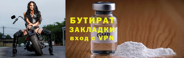 PSILOCYBIN Лиски