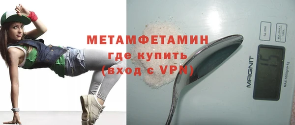 PSILOCYBIN Лиски