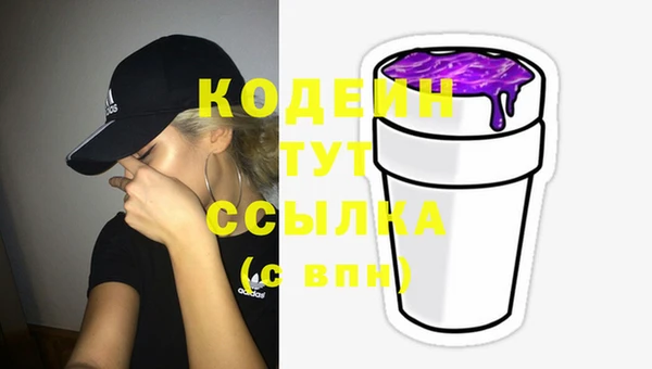 винт Лихославль