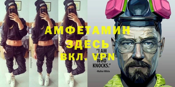PSILOCYBIN Лиски