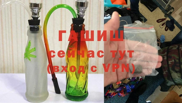 винт Лихославль