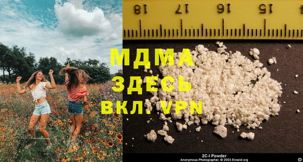 винт Лихославль