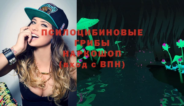 винт Лихославль