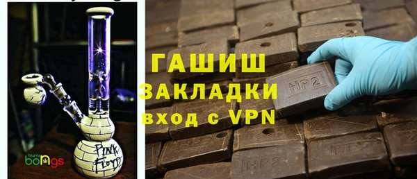бутират Липки
