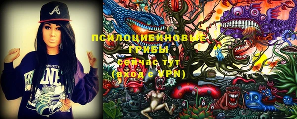винт Лихославль