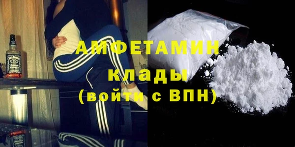 винт Лихославль