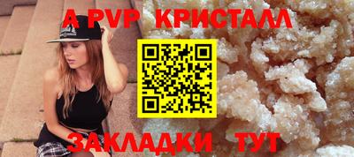 хмурый Краснокаменск