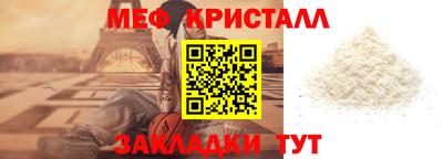 хмурый Краснокаменск