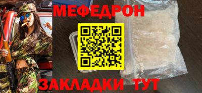 хмурый Краснокаменск