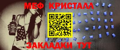 хмурый Краснокаменск