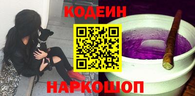 спиды Краснодар