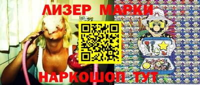 хмурый Краснокаменск