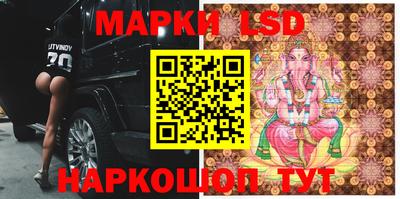 спиды Краснодар