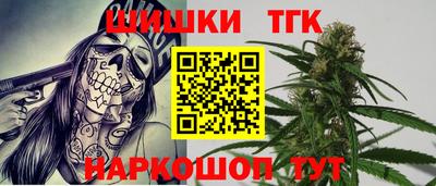 хмурый Краснокаменск