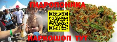 хмурый Краснокаменск
