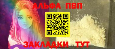 хмурый Краснокаменск