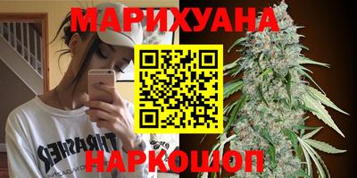 спиды Краснодар