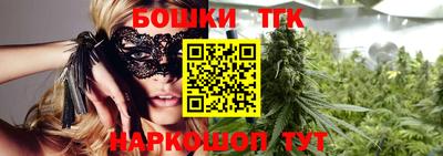 хмурый Краснокаменск