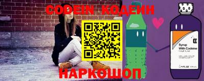 хмурый Краснокаменск