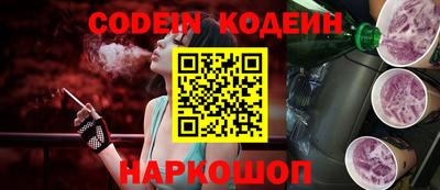 каннабис Краснознаменск