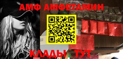 каннабис Краснознаменск