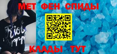 хмурый Краснокаменск