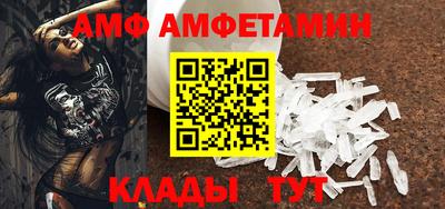 хмурый Краснокаменск