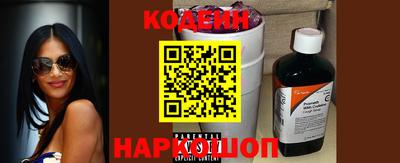 спиды Краснодар