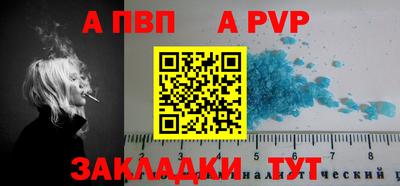 хмурый Краснокаменск