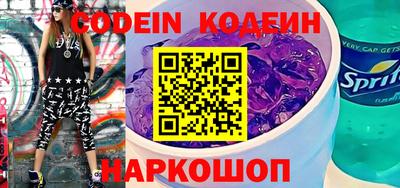 хмурый Краснокаменск