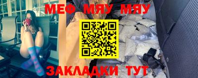 хмурый Краснокаменск