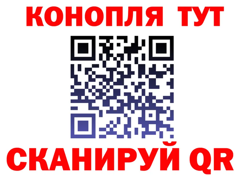 А ПВП СК онион это OMG Киров