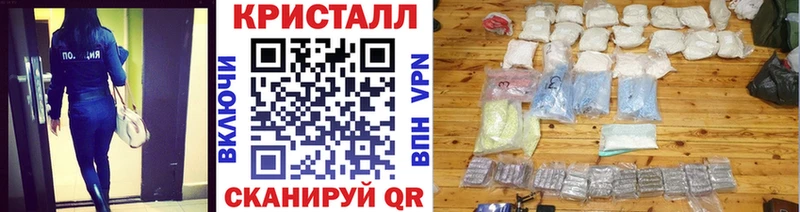 где можно купить наркотик Киров Метамфетамин пудра