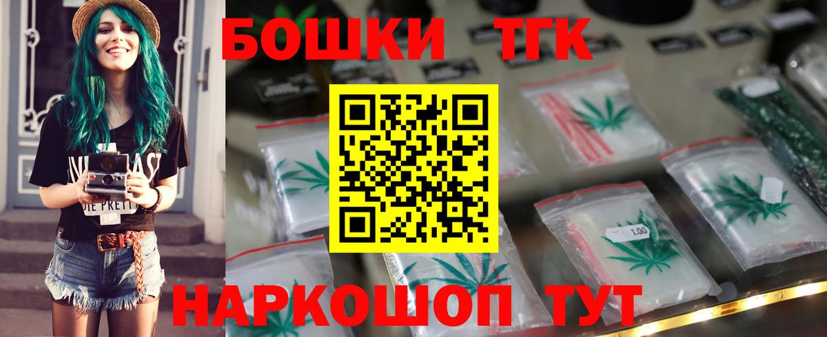 МАРИХУАНА ГИДРОПОН Киров